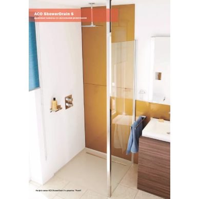 Душевой лоток ACO Showerdrain S (9010.75.22) DN50 900 мм 6