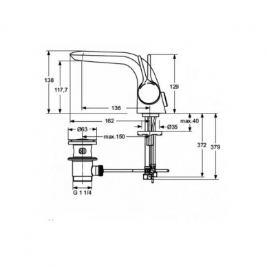 Смеситель для раковины Ideal Standard Melange (A4260AA) 1