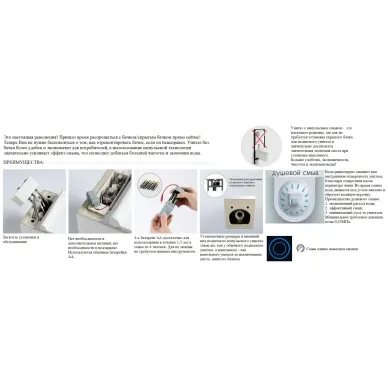 Унитаз подвесной Cerutti SPA Maiella Aria Pulse (CT10191) микролифт, с функцией импульсного смыва 6