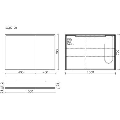 Зеркальный шкаф Sancos Evoke SC80100 100x70 см, с LED подсветкой, белый матовый 10