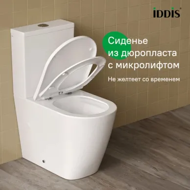 Унитаз напольный IDDIS Slide SLIRDSEi24 6