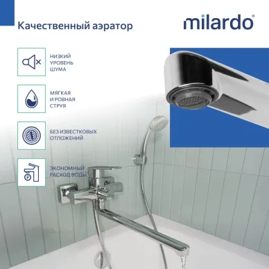 Смеситель  для ванны Milardo Poli POLSB00M10 хром 8