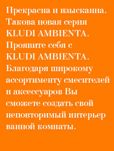 text_startseite_ru.jpg